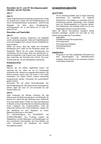 Страница 41