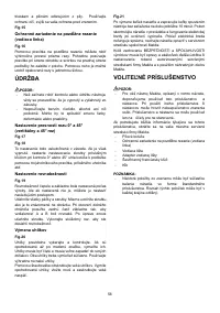 Страница 56