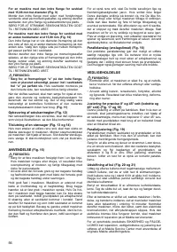 Страница 56