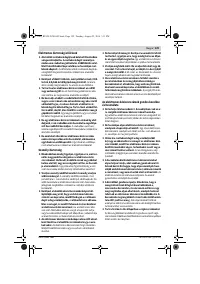 Страница 129