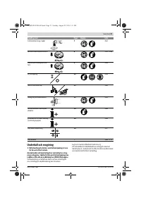 Страница 73