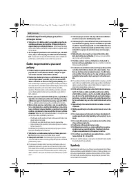 Страница 124