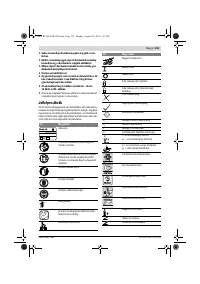 Страница 133