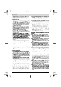 Страница 36