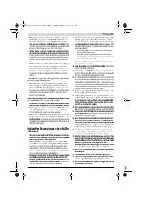 Страница 39