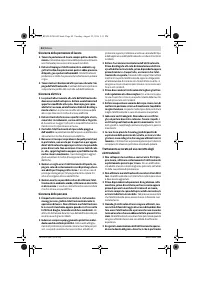 Страница 44