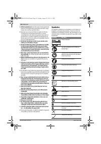 Страница 56