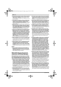 Страница 106