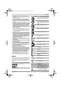 Страница 109