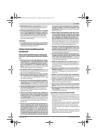 Страница 211