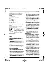 Страница 61