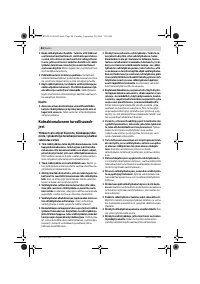 Страница 84