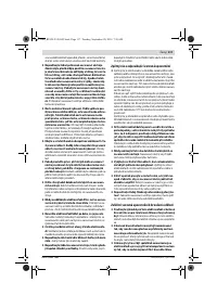 Страница 117