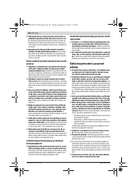 Страница 126