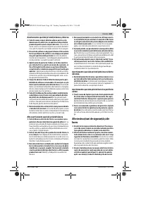 Страница 169