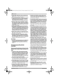 Страница 200