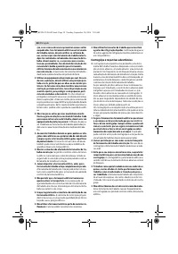 Страница 38