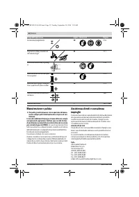 Страница 52
