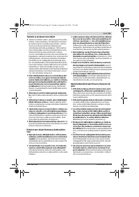 Страница 85