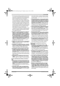 Страница 102
