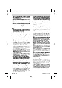 Страница 110