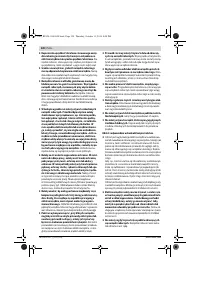 Страница 119