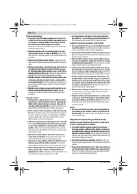 Страница 127