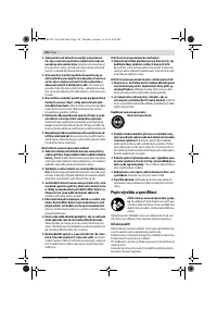 Страница 129