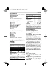 Страница 130