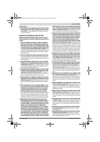 Страница 136