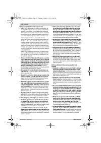 Страница 137