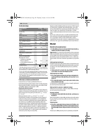 Страница 139