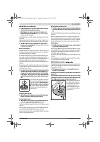 Страница 140