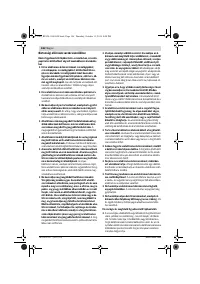 Страница 145