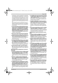 Страница 146