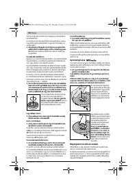 Страница 149