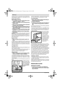 Страница 151