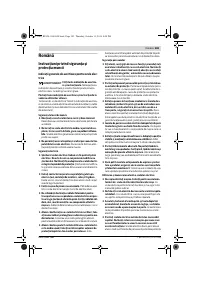 Страница 182