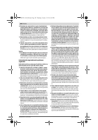 Страница 183