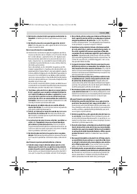 Страница 184