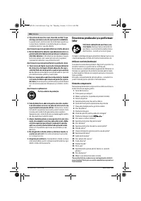 Страница 185