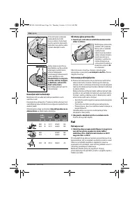 Страница 215