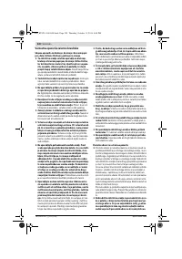 Страница 219