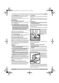 Страница 240
