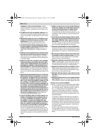 Страница 243