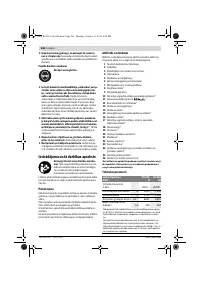 Страница 245