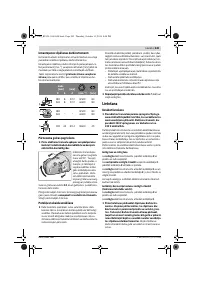 Страница 248