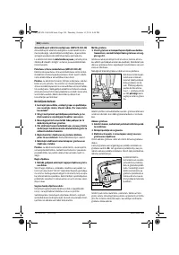 Страница 249