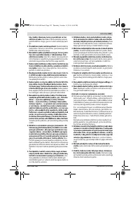 Страница 252