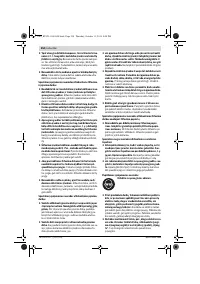 Страница 253
